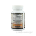 Ashwagandha root Compure Стресс Органические капсулы Ashwagandha